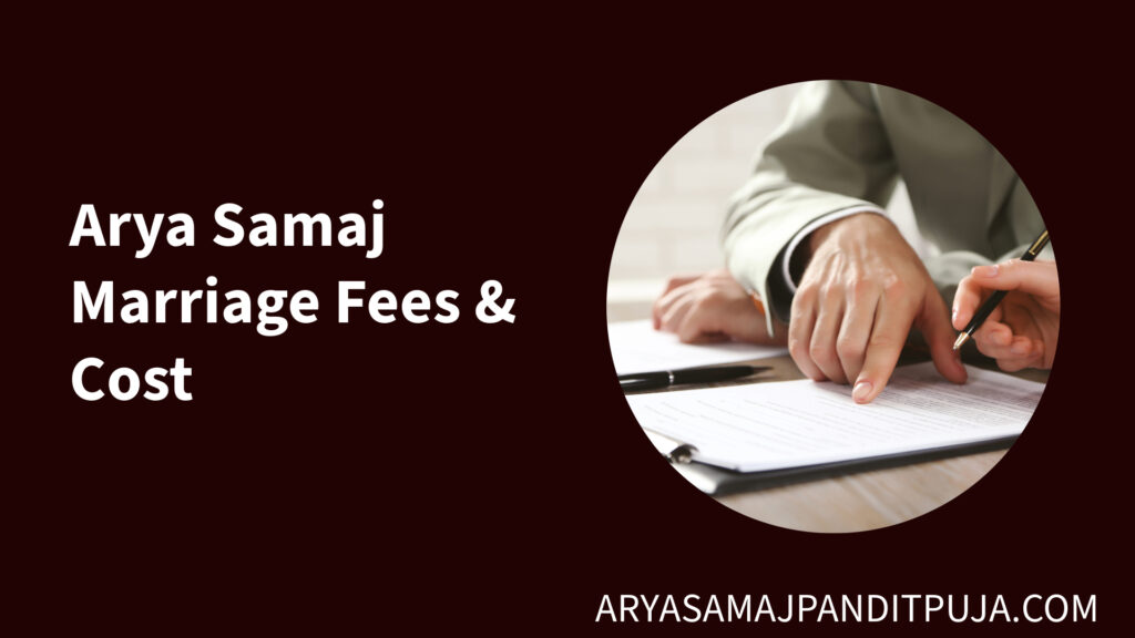 Arya-Samaj-Marriage-fees-or-Cost