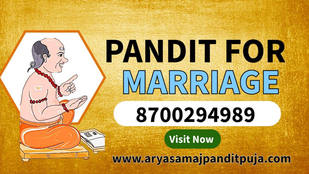 Pandit for Marriage