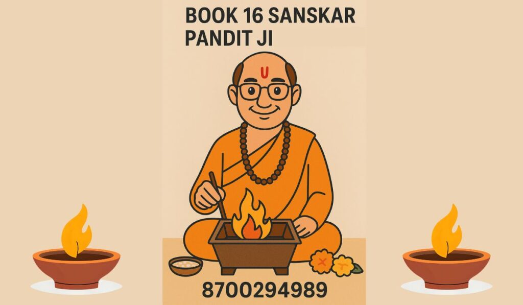 16 sanskar pandit ji booking