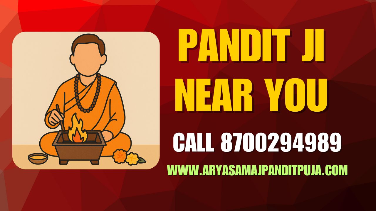 PANDIT JI NEAR YOU